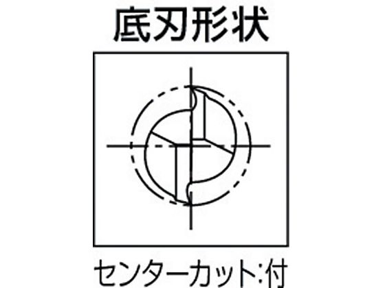 ダイジェット アルミ加工用ソリッドエンドミル AL-SEEL2250 通販