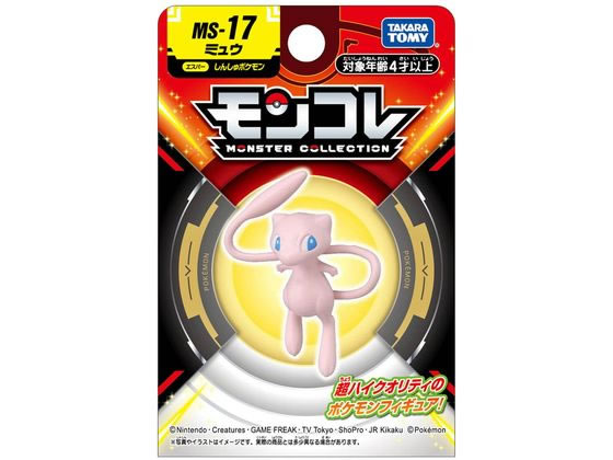 タカラトミー ポケットモンスター モンコレ MS-17 ミュウ 通販