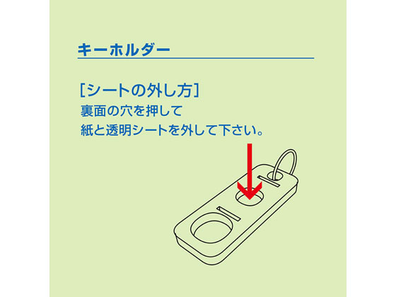 カール事務器 キーボックス コンパクトタイプ 収納数68個 CKB-C68-I