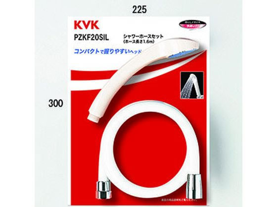KVK V[ Zbg PZKF20SIL