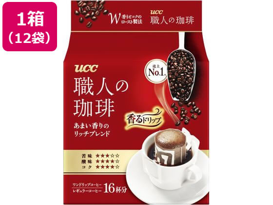 UCC 職人の珈琲ドリップコーヒー あまい香りリッチブレンド16P