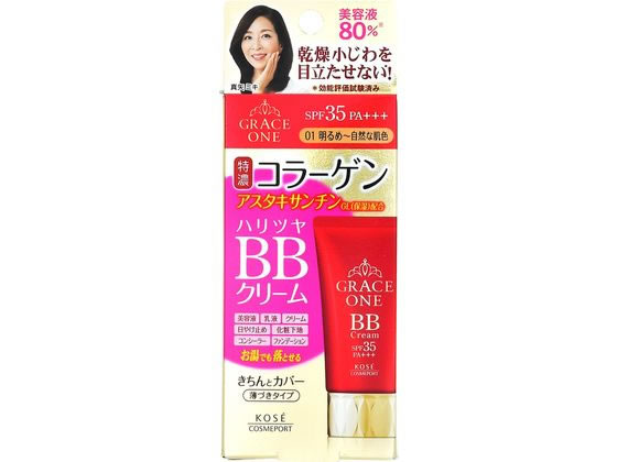 コーセーコスメポート グレイスワン BBクリーム 明るめ～自然な肌色 50g 通販【フォレストウェイ】