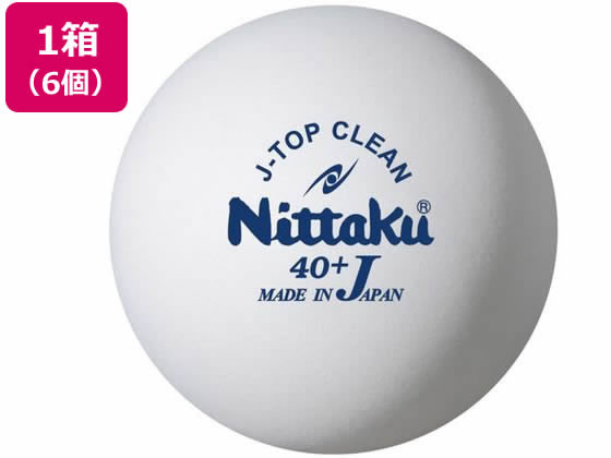 ニッタク 卓球 練習球 Jトップ クリーン トレ球 6個入 NT NB1740