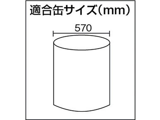 日本クランプ ドラム缶つり専用クランプ 1 300S | Forestway【通販