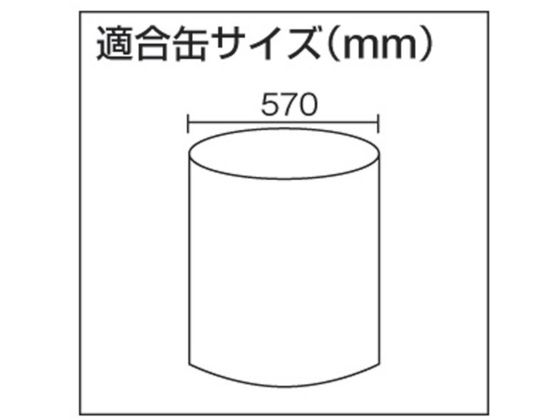 日本クランプ ドラム缶つり専用クランプ 1 300S | Forestway【通販