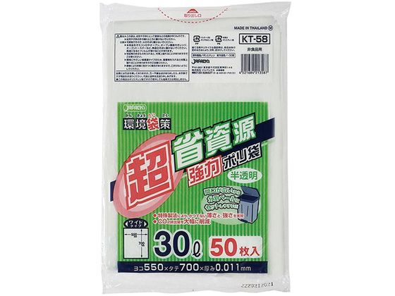 WpbNX Ch| 30L  50 Ȏ^Cv KT58