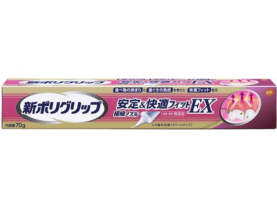 A[X V|Obv&KtBbgEX 70gyǗË@z