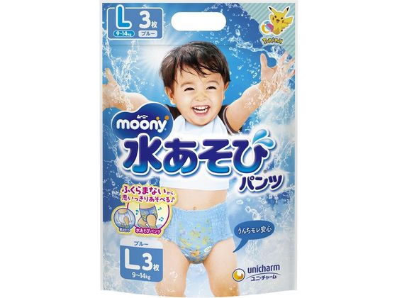 ユニ・チャーム ムーニー 水あそびパンツ ブルー L 3枚 通販