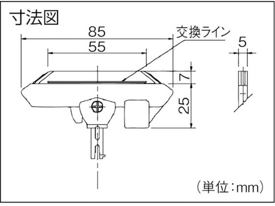 Panasonic 集電子 平形接続端子付 DH5684K2 | Forestway【通販