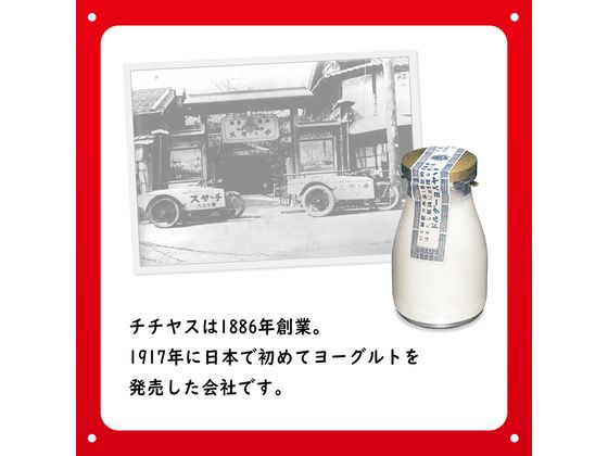 伊藤園 毎朝快調 腸内環境改善100ml×30本【通販フォレストウェイ】