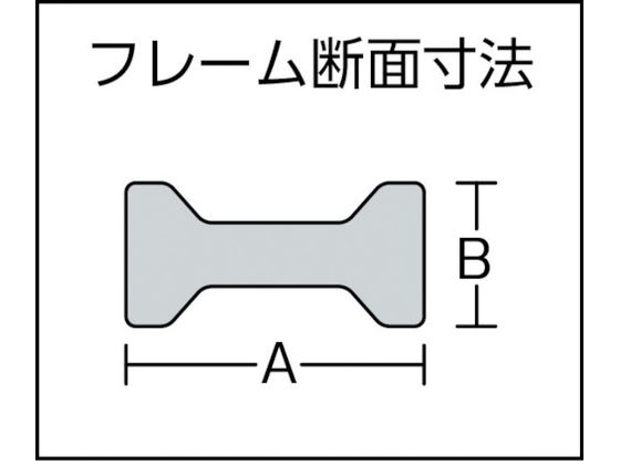 スーパー L型クランプ(標準型)フトコロ深さ:120mm クランプ範囲:400mm