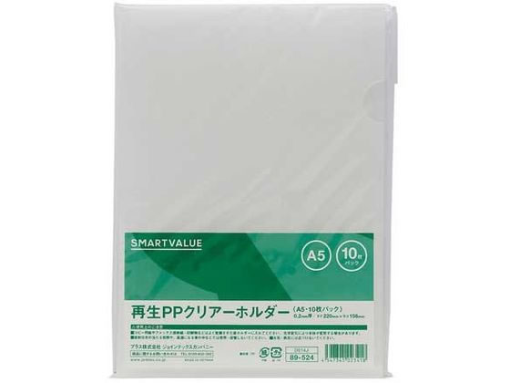 �X�}�[�g�o�����[ �Đ�PP�N���A�[�z���_�[ A5 10�� D514J