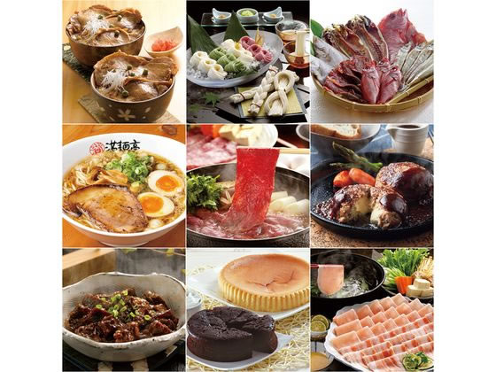 サニーフーズ 47食浪漫 [花 ARBコース] ARB-0001 通販【フォレストウェイ】