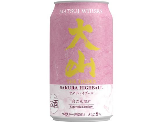 松井酒造 大山サクラハイボール 8度 350mL