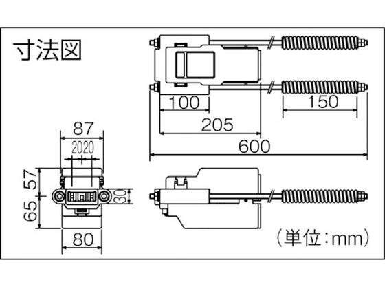 Panasonic 端末引締碍子 DH57054 | Forestway【通販フォレストウェイ】