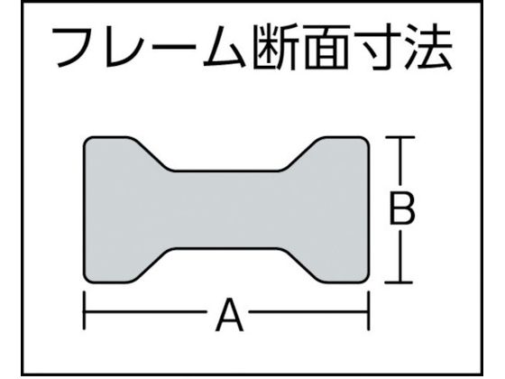 TRUSCO エホマL型クランプ(強力型)スーパーヘビータイプ SS125C