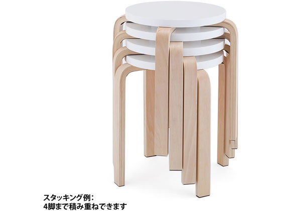 アール・エフ・ヤマカワ 木製丸椅子 イエロー Z-SHSC-1YE 通販