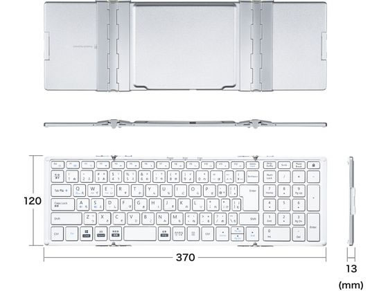 サンワサプライ Bluetooth折りたたみフルキーボード SKB-BT35W【通販