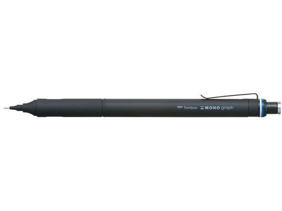 トンボ鉛筆 シャープペンシル モノグラフファイン 0.5 ブラック DPA-112B 通販【フォレストウェイ】