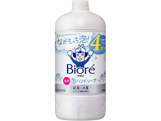 KAO ビオレu 泡ハンドソープ マイルドシトラスの香り 詰替用 770ml