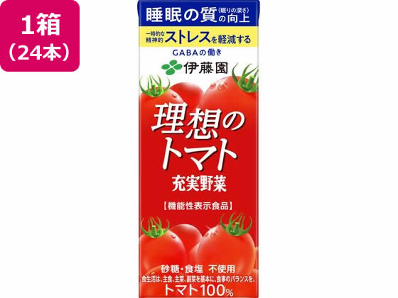 伊藤園 充実野菜理想のトマト 200ml×24本 通販【フォレストウェイ】