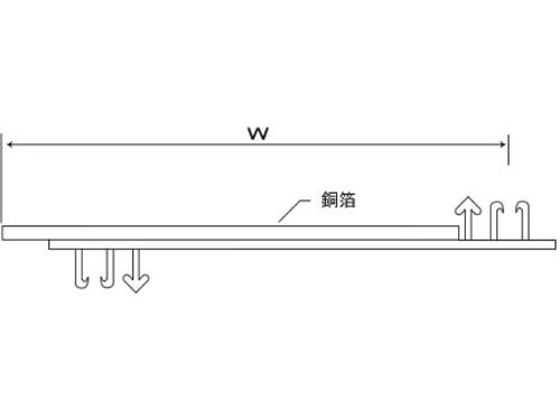 TRUSCO 銅箔シールドチューブ レールタイプ 20Φ 長さ5m CPFR20-5