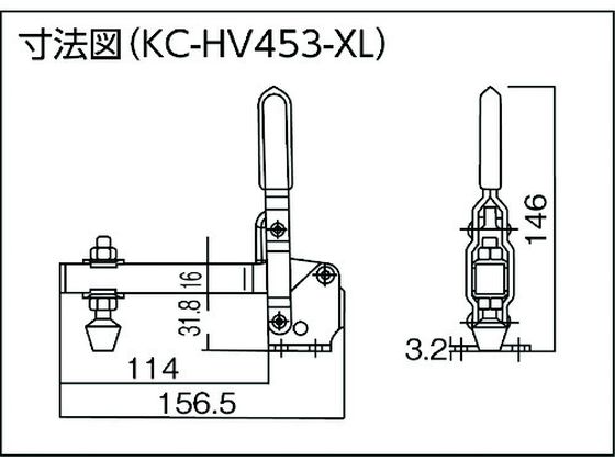 角田 ハンドル立型トグルクランプ No.HV453-XL KC-HV453-XL【通販