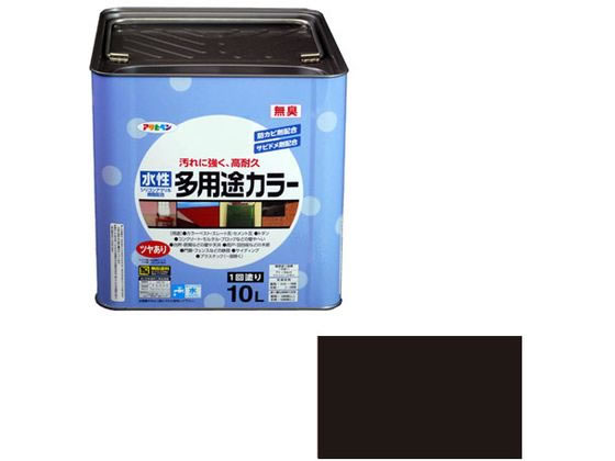 アサヒペン 水性多用途カラー 10L 黒 通販【フォレストウェイ】