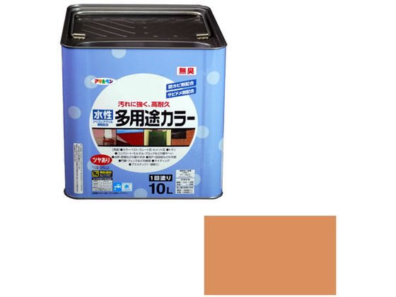 アサヒペン 水性多用途カラー 10L ラフィネオレンジ 通販【フォレスト