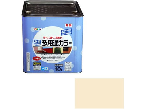 アサヒペン 水性多用途カラー 10L アイボリー 通販【フォレストウェイ】