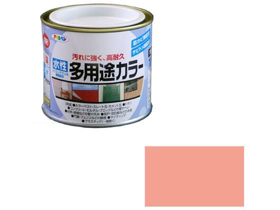 アサヒペン 水性多用途カラー 1／5L コスモスピンク 通販【フォレスト