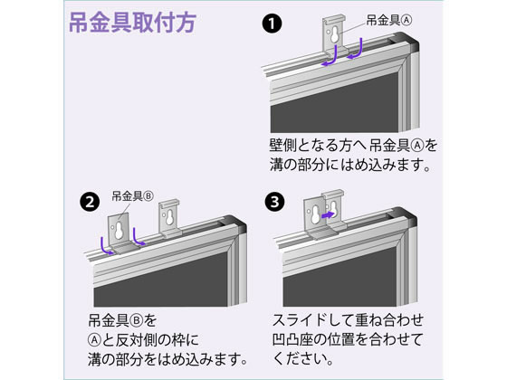 馬印 コルク掲示板 カラーアルミ枠 1810×910mm KBC36C【通販フォレスト