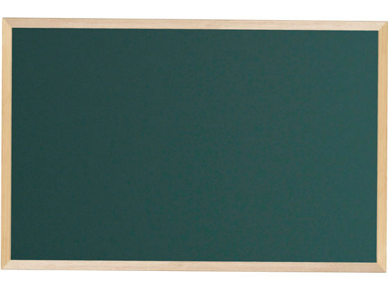 馬印 木枠ボード スチールグリーンボード 900×600mm WOS23 通販【フォレストウェイ】
