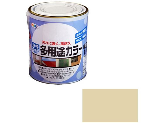 アサヒペン 水性多用途カラー 1.6L ティントベージュ 通販【フォレスト