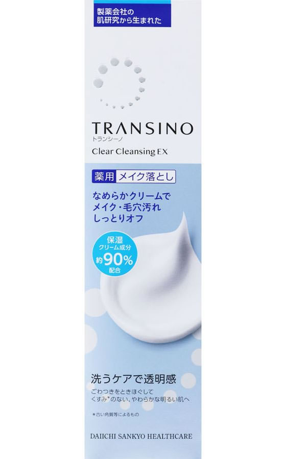 第一三共 トランシーノ クリアクレンジングEX 110g 通販【フォレスト ...