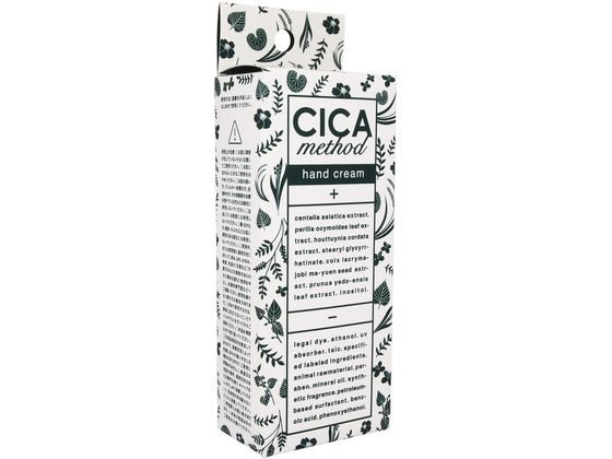 コジット CICA method HAND CREAM 30g 122160 通販【フォレストウェイ】