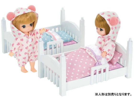 リカちゃん ミキちゃんマキちゃん 2だんベッド LF-10 通販【フォレストウェイ】