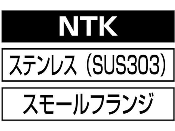 エビ ブラインドナット エビナット (薄頭・ステンレス製) 板厚4.0 M10