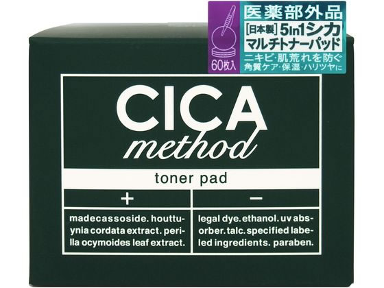 コジット CICA method TONER PAD 60枚入 130969【通販フォレストウェイ】