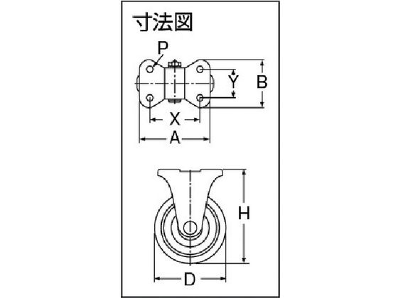 OH プレスキャスターKタイプ中荷重用 固定(ベアリング入り)ウレタン車