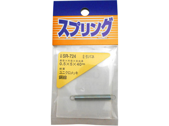 WAKI ol 0.5~5~40mm SR-724