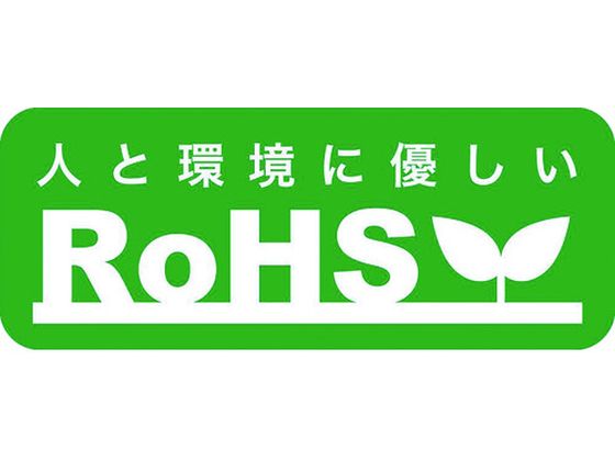 エビ ブラインドリベット(スティール／スティール製) 8-4(500本入) 箱