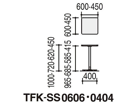 コクヨ テーブル フランカ 正方形 単柱脚W600D600H1000BR 黒脚