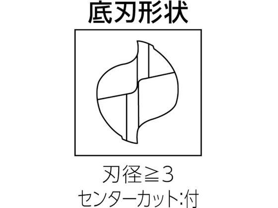 三菱K 2枚刃エムスター汎用 超硬スクエアエンドミルミディアム刃長(M