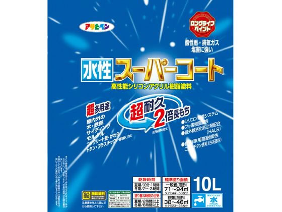 アサヒペン 水性スーパーコート 10L ハーベストイエロー【通販