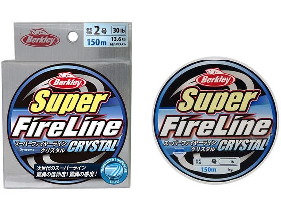 sAtBbVO BKL SPt@C[C 150m CRY 1.2 20LB