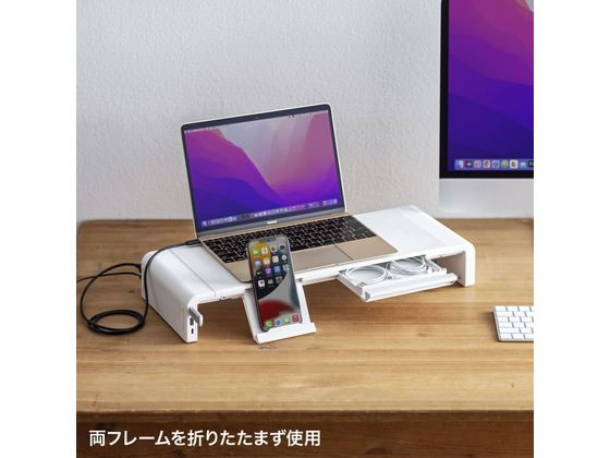 サンワサプライ USB Type-C接続ハブ付き机上ラック MR-LC210CHW【通販