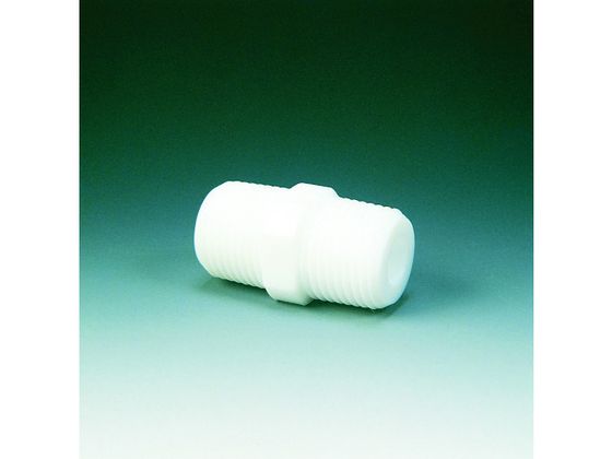 フロンケミカル フッ素樹脂(PTFE) ニップル R1／8×R1／8 NR0089-001