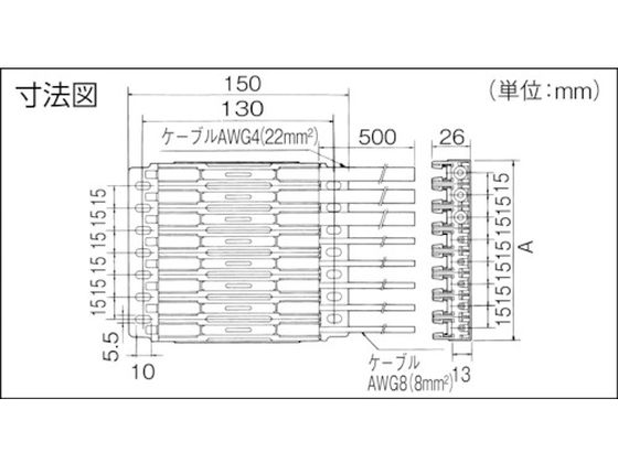 Panasonic センターフィードインジョイナ DH5864 | Forestway【通販