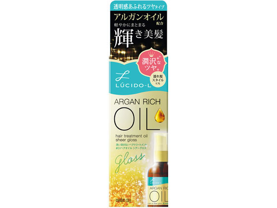 マンダム ルシードエル オイルトリートメント #EXヘアオイル